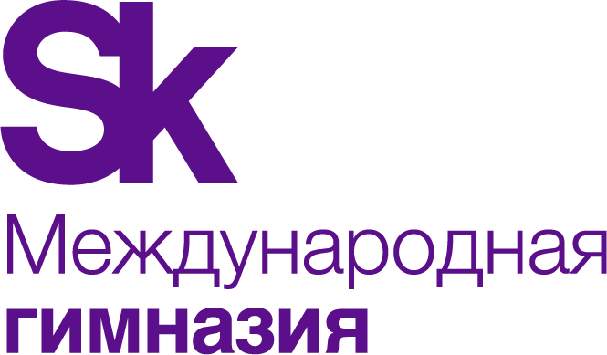 Лого организатора